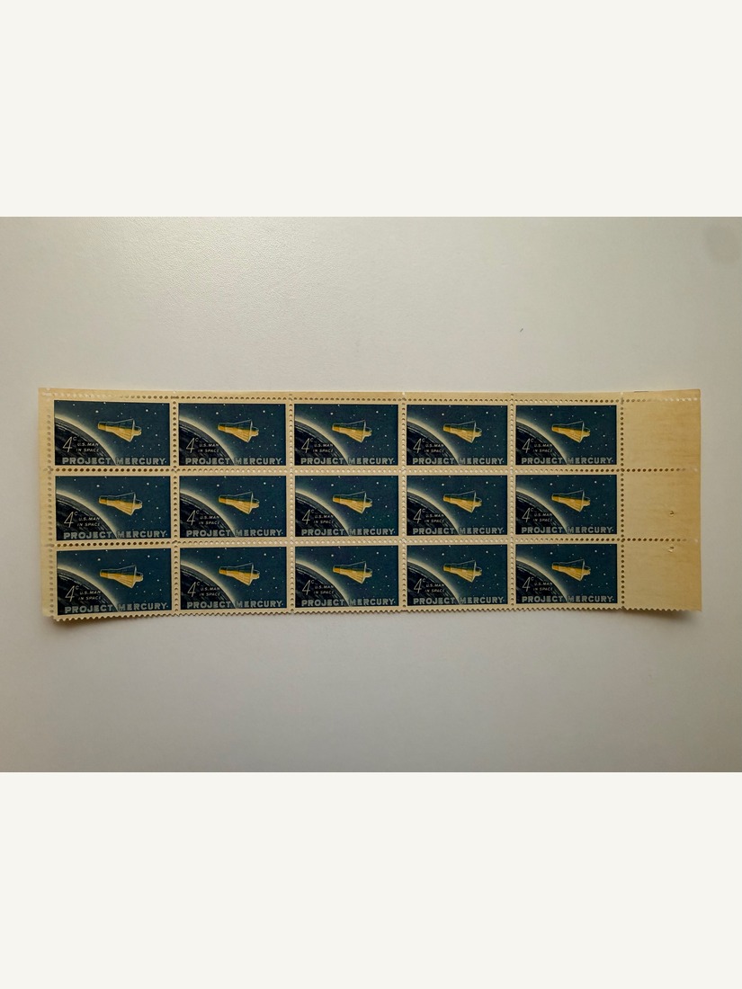 Block of fifteen 4-cent Project Mercury stamps, 1962, with right marginal selvage