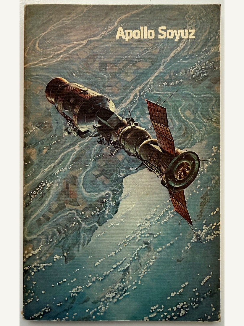 Apollo Soyuz by Walter Froehlich, NASA EP-109