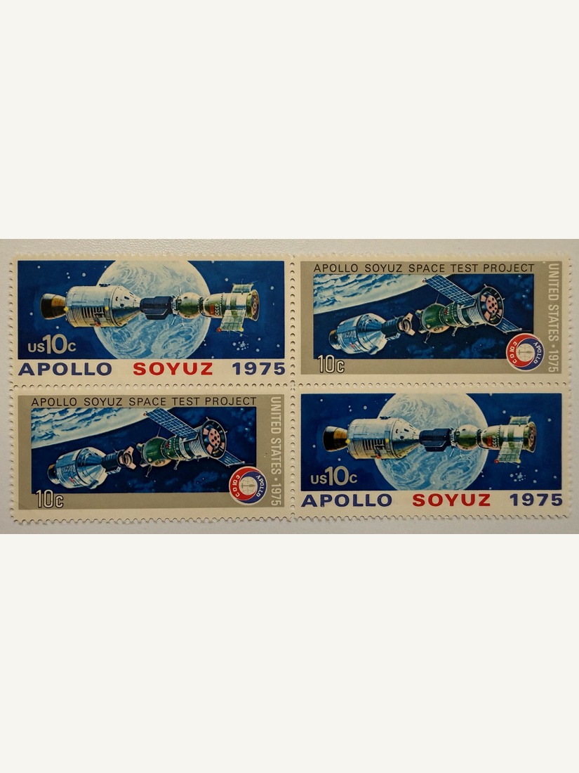 Block of four 10-cent Apollo-Soyuz Test Project stamps, 1975