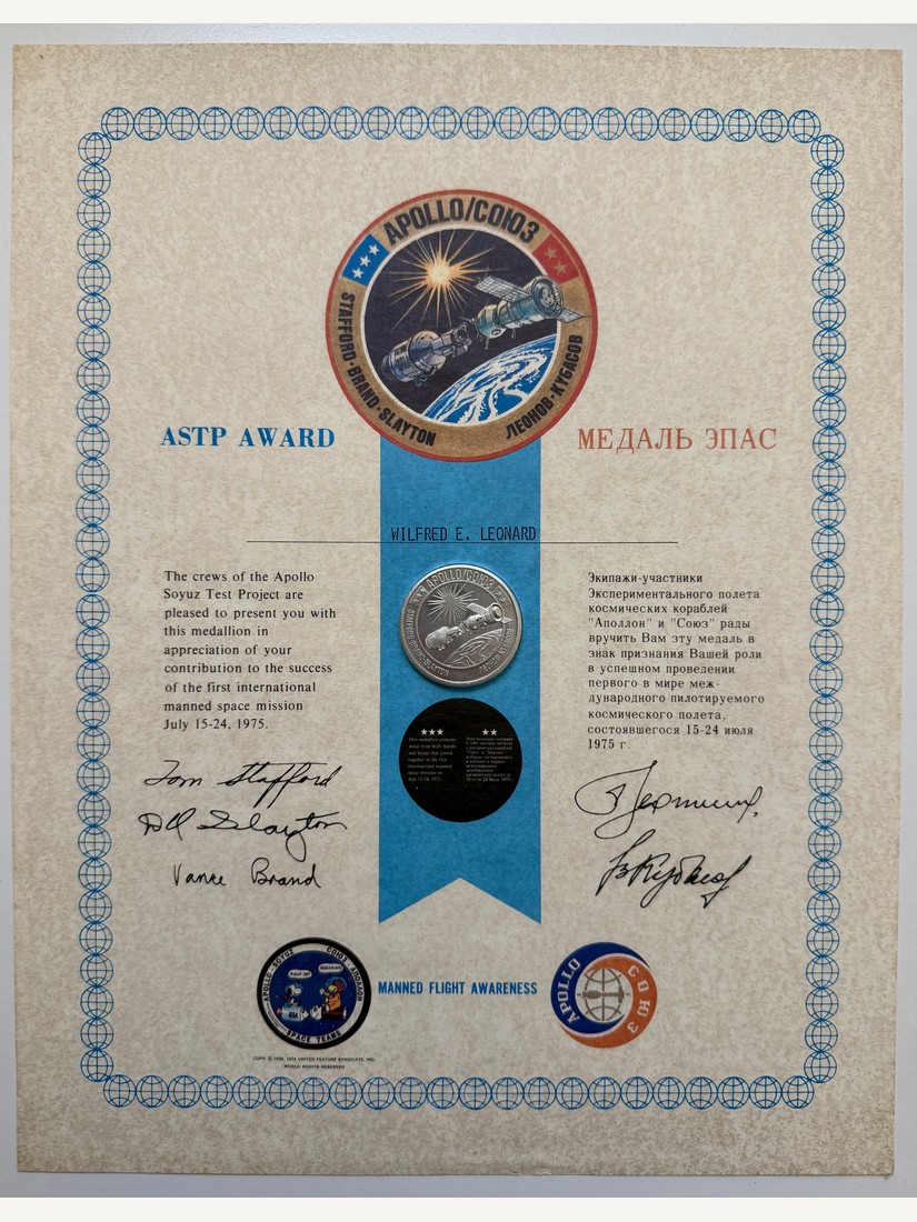 Apollo-Soyuz MFA Medallion with Flown Metal, with Certificate