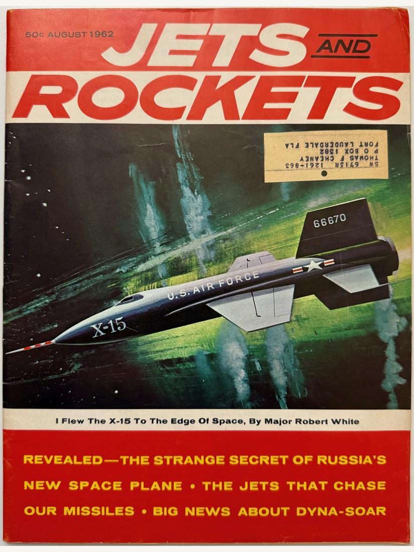 Jets and Rockets, First Edition, August 1962