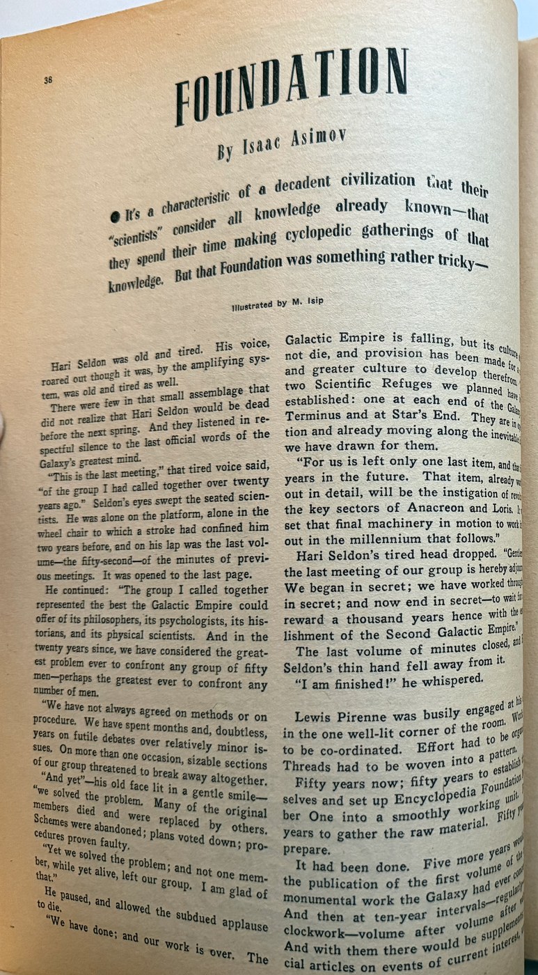 Opening page of Foundation, Astounding Science Fiction, May 1942